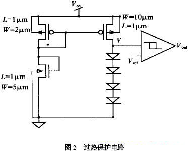 筆記本電源適配器過熱怎么辦