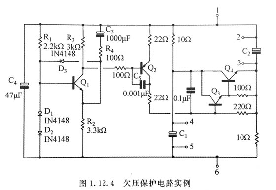 實(shí)際電路描述和工作原理