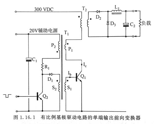 雙極型晶體管的比例驅(qū)動(dòng)電路